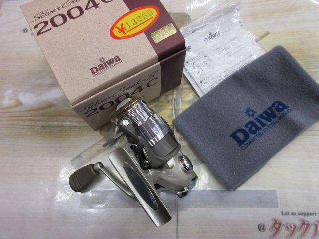 シルバークリークS 2004C