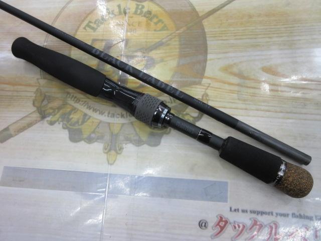 ブラックレーベル SC S64L-ST