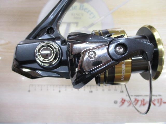 25アルテグラ 4000XG｜＠ベリーネット 日本最大新品中古釣具WEBショップ