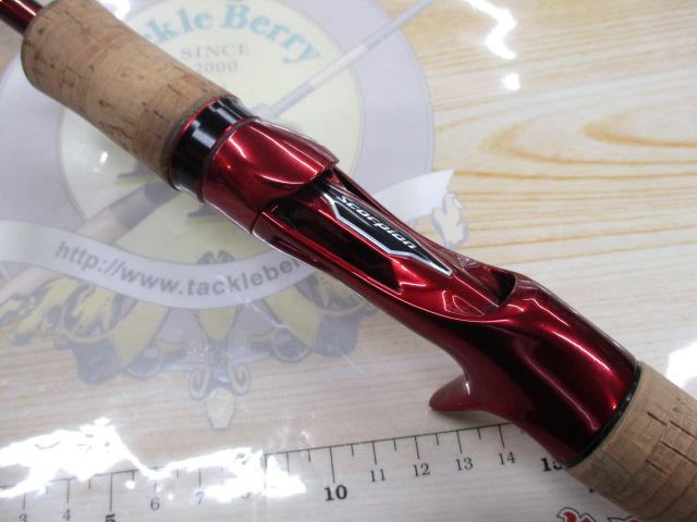 スコーピオン 1652R-2(2019モデル)