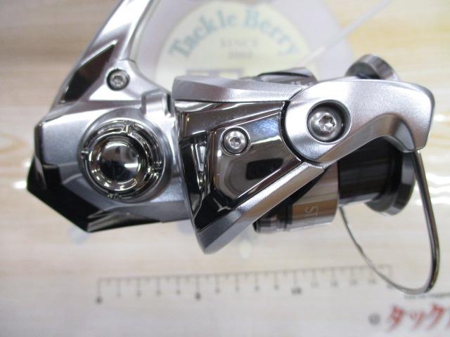 23ストラディック C2500SXG