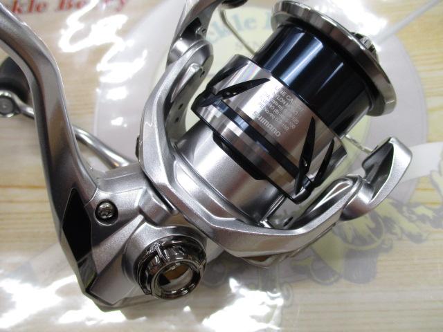 23ストラディック C2500SXG