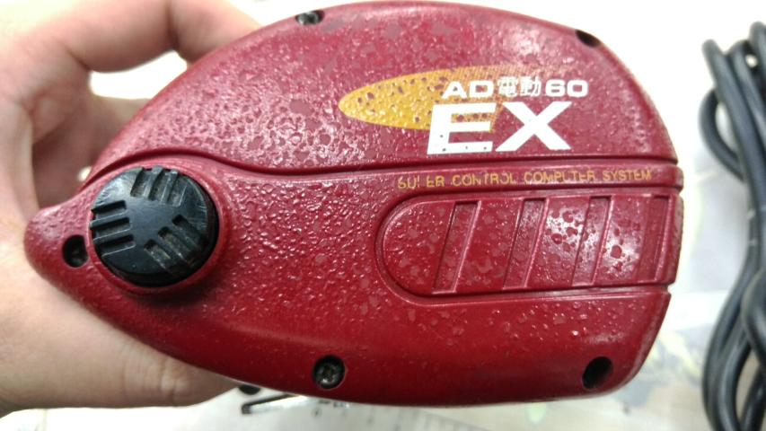 AD電動60EX