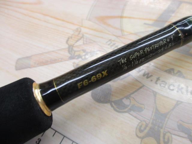 デストロイヤー F6-69X(HT800)マットブラックブランクス