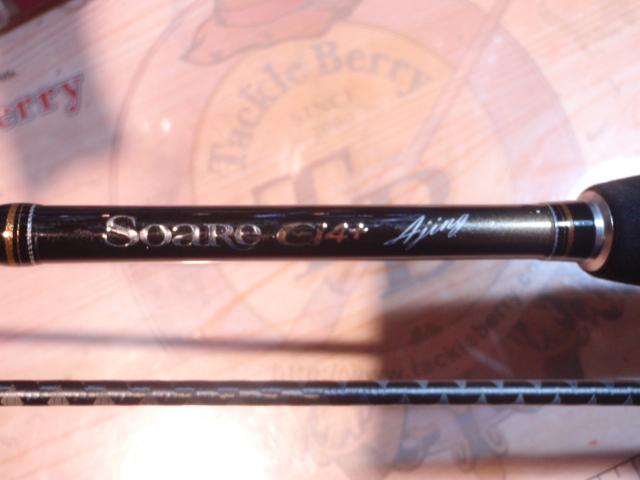 ソアレCI4+アジング S610LS