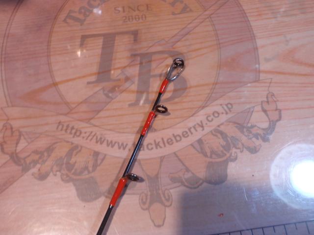 テンヤタチウオX 200