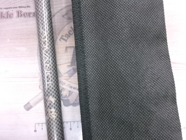 アドバンス大磯 1-500