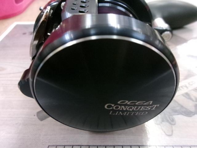 19オシアコンクエストリミテッド 300HG