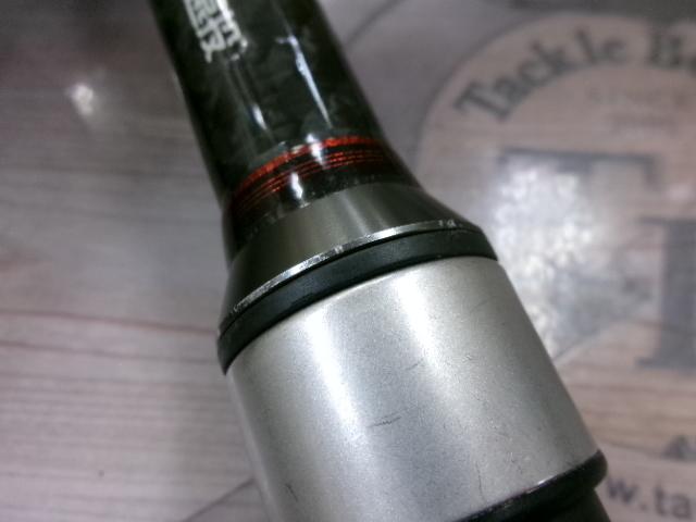 マルチキャスターHI4-450遠投