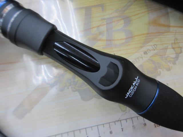 ビンビンスティック エクストロ BSXS-C66L-TJ