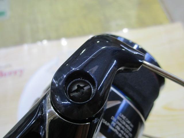 24ストラディックSW 8000PG