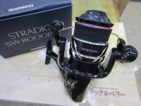 24ストラディックSW 8000PG