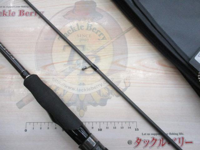 エギゾースト5G EZ5-862ML