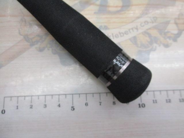 エギゾースト5G EZ5-862ML