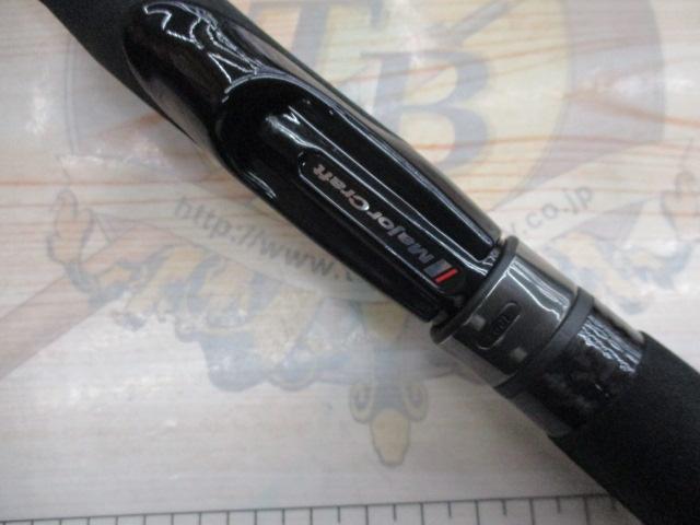 エギゾースト5G EZ5-862ML