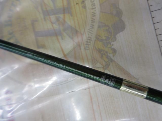 リーディング-X リアル 225Ⅰ