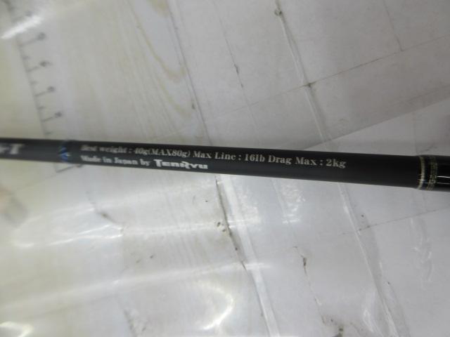 ホライゾンLJ HLJ641S-FUL