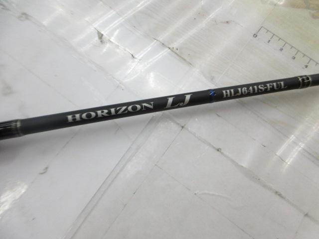 ホライゾンLJ HLJ641S-FUL