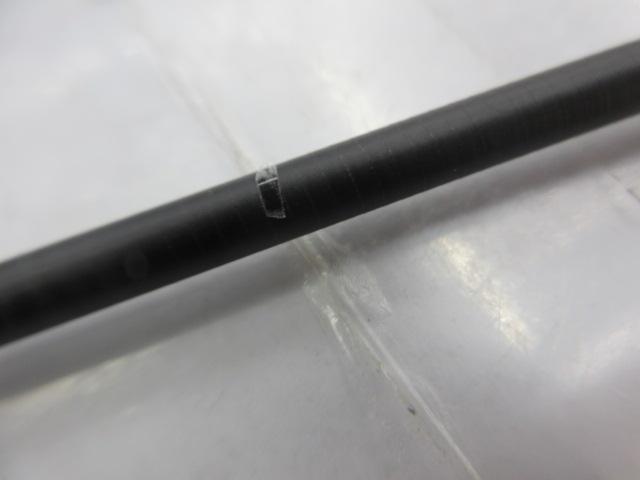 ホライゾンLJ HLJ641S-FUL