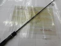 ホライゾンLJ HLJ641S-FUL