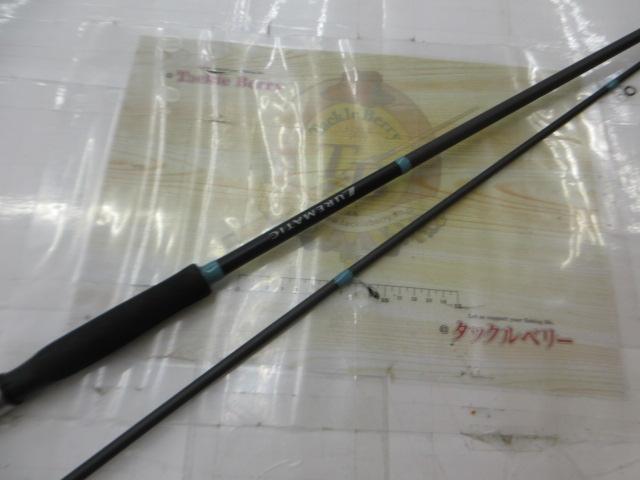 23ルアーマチックソルト S90ML