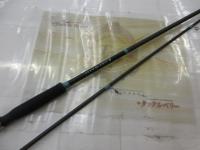 23ルアーマチックソルト S90ML