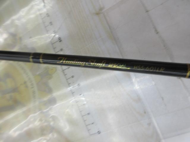 ハンティングシャフトスペシャル HSS-601LR