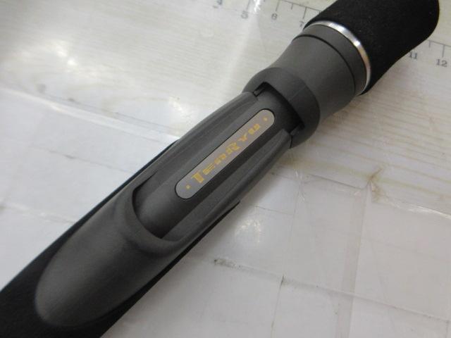 ホライゾンLJ HLJ621S-FML