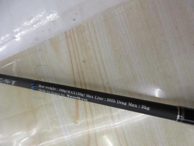 ホライゾンLJ HLJ621S-FML