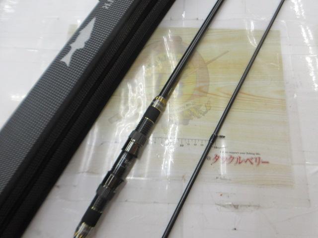 セブンセンスTR MJLS-1032-TR モンスタージェッティーリミテッド