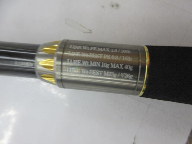 セブンセンスTR MJLS-1032-TR モンスタージェッティーリミテッド