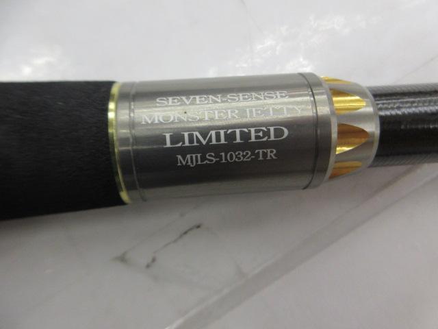 セブンセンスTR MJLS-1032-TR モンスタージェッティーリミテッド