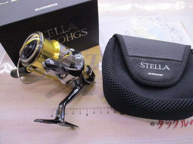 14ステラ C2500HGS｜＠ベリーネット 日本最大新品中古釣具WEBショップ