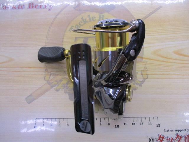 14ステラ C2500HGS｜＠ベリーネット 日本最大新品中古釣具WEBショップ