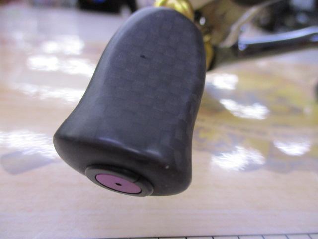 14ステラ C2500HGS