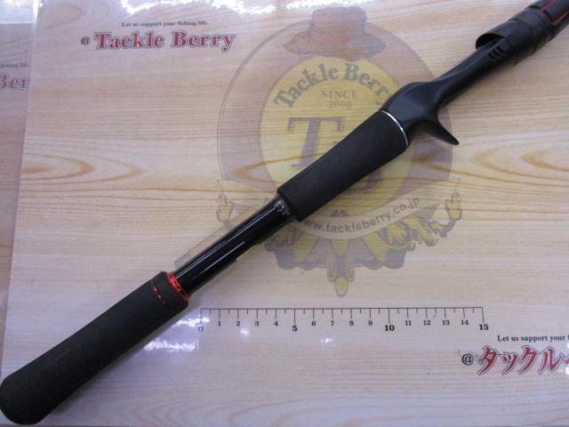 ゾディアス 166ML-G