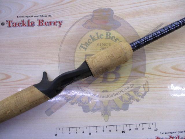 ハートランドZ HL-Z631MHRB