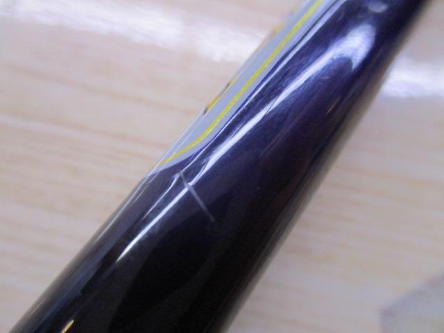 ハートランドZ HL-Z631MHRB