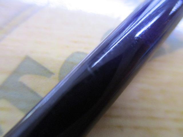 ハートランドZ HL-Z631MHRB