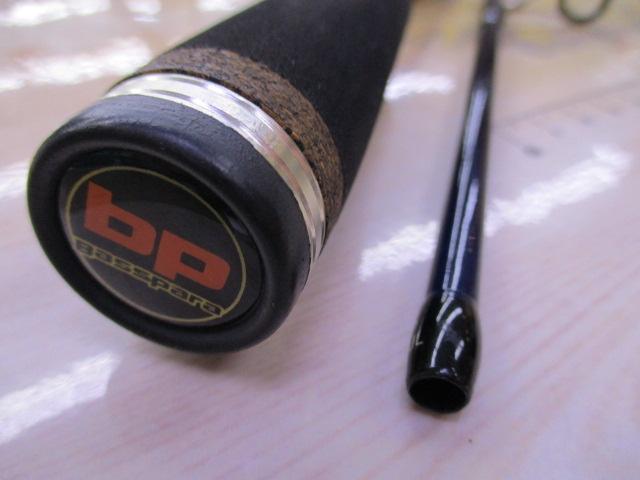 バスパラ BPS-632UL