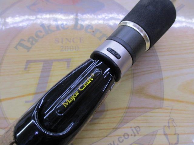 バスパラ BPS-632UL