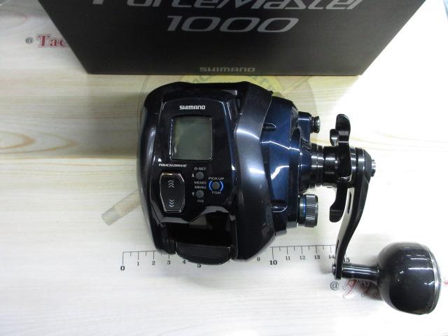 21フォースマスター1000