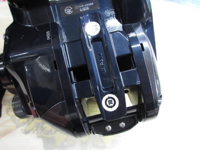 21フォースマスター1000