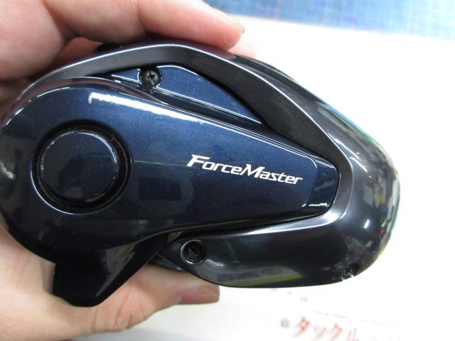 21フォースマスター1000