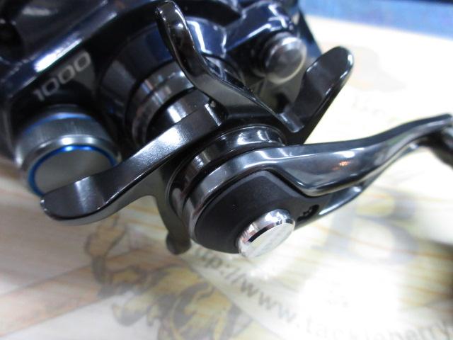 21フォースマスター1000