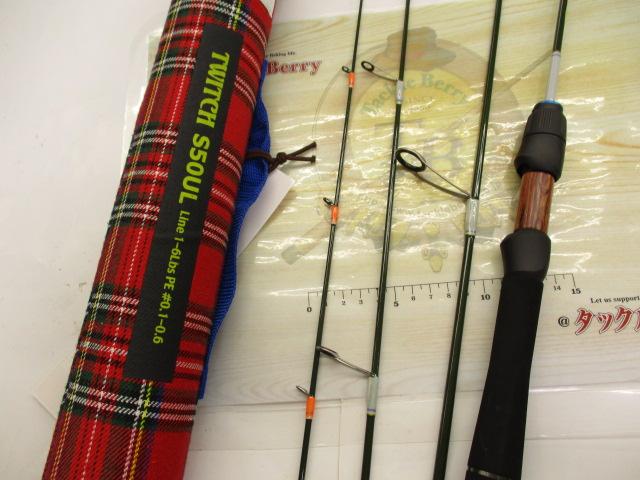 シューツトゥイッチ S50UL