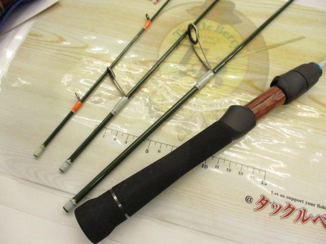 シューツトゥイッチ S50UL