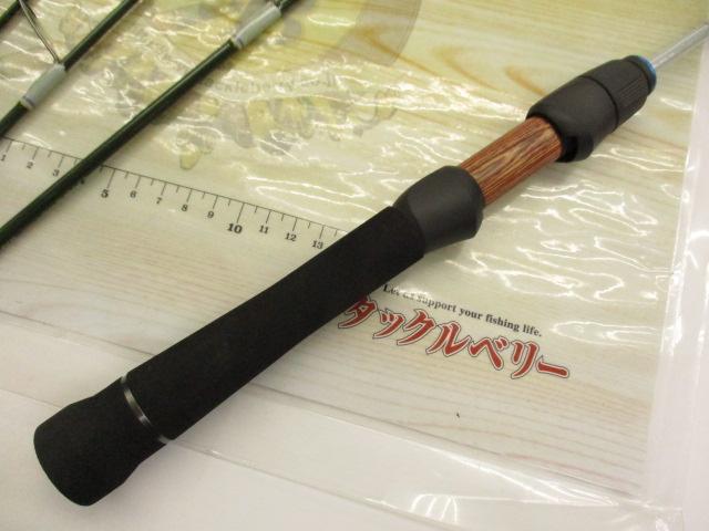 シューツトゥイッチ S50UL