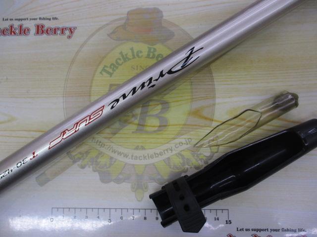 プライムサーフT 30-425