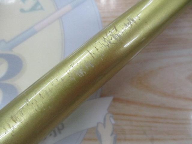 ランドサーフT 27-425・N